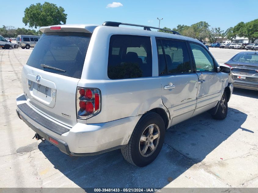 2008 Honda Pilot Se VIN: 5FNYF18398B049927 Lot: 39481433