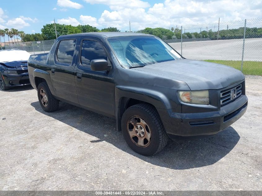 2008 Honda Ridgeline Rt VIN: 2HJYK16258H537557 Lot: 39481445