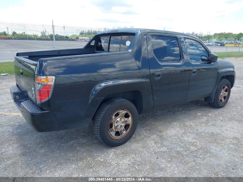 2008 Honda Ridgeline Rt VIN: 2HJYK16258H537557 Lot: 39481445