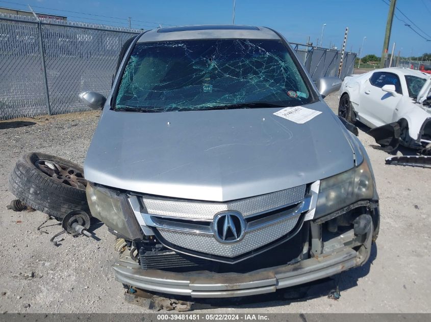 2008 Acura Mdx VIN: 2HNYD28268H505079 Lot: 39481451