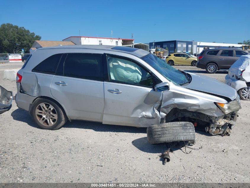 2008 Acura Mdx VIN: 2HNYD28268H505079 Lot: 39481451