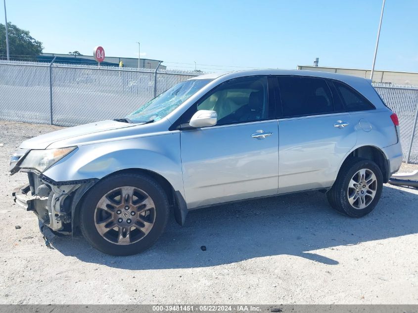 2008 Acura Mdx VIN: 2HNYD28268H505079 Lot: 39481451