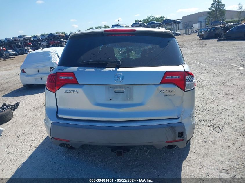 2008 Acura Mdx VIN: 2HNYD28268H505079 Lot: 39481451