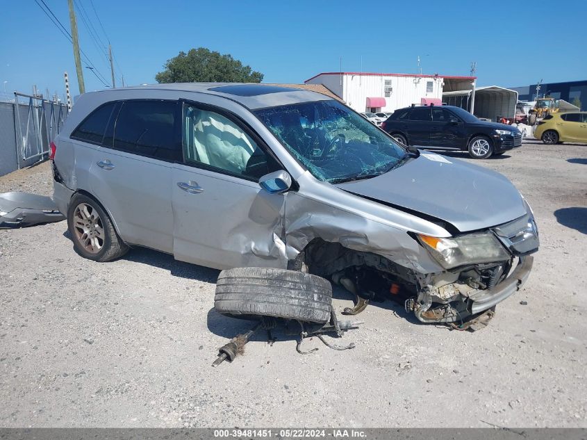 2008 Acura Mdx VIN: 2HNYD28268H505079 Lot: 39481451