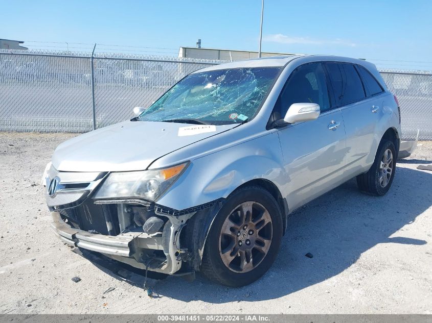 2008 Acura Mdx VIN: 2HNYD28268H505079 Lot: 39481451