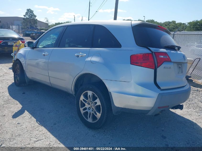 2008 Acura Mdx VIN: 2HNYD28268H505079 Lot: 39481451