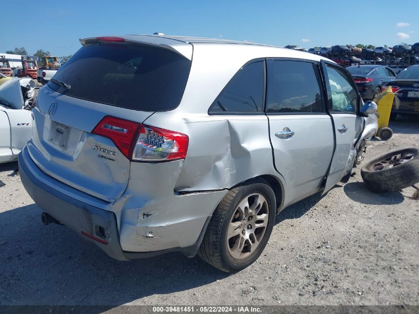 2008 Acura Mdx VIN: 2HNYD28268H505079 Lot: 39481451