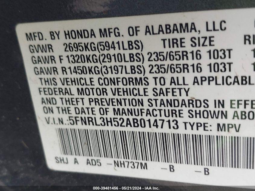 2010 Honda Odyssey Ex VIN: 5FNRL3H52AB014713 Lot: 39481456