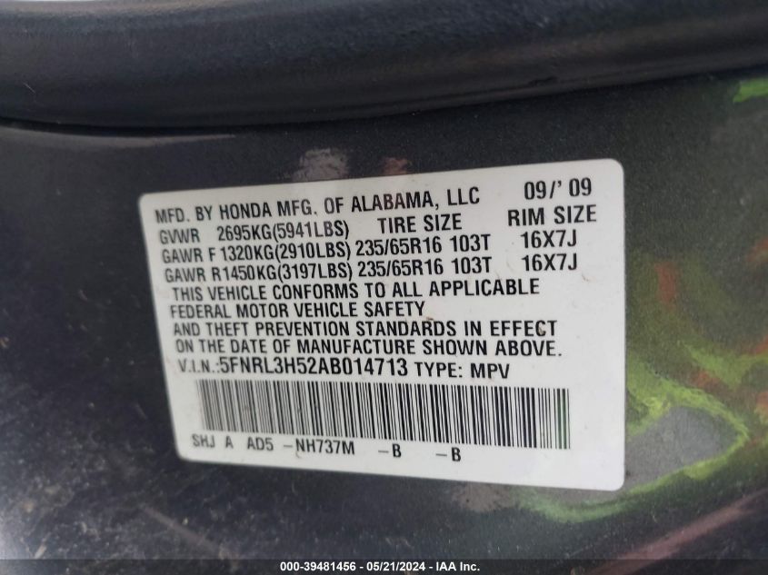 2010 Honda Odyssey Ex VIN: 5FNRL3H52AB014713 Lot: 39481456