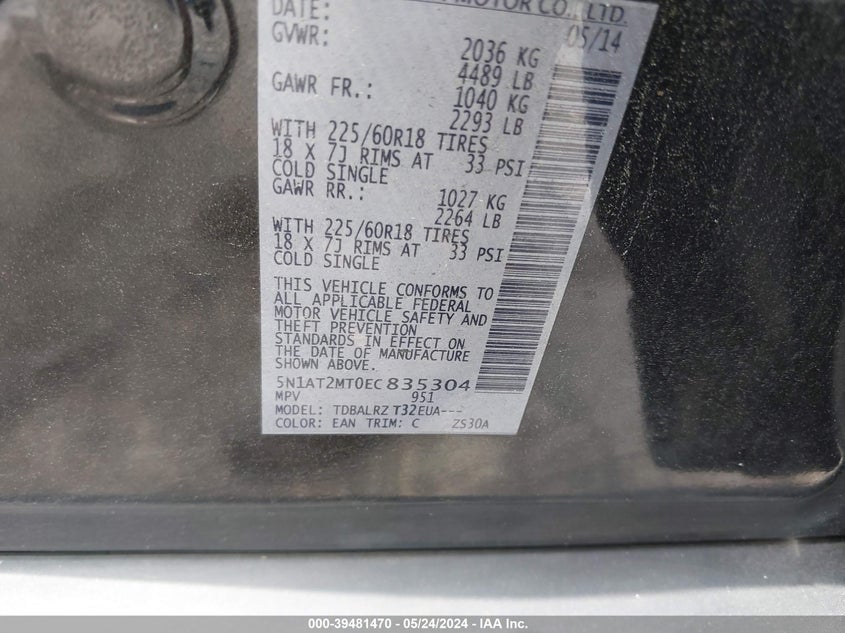 2014 NISSAN ROGUE SL - 5N1AT2MT0EC835304