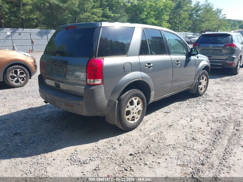 2005 Saturn Vue V6 VIN: 5GZCZ53455S866009 Lot: 39481472