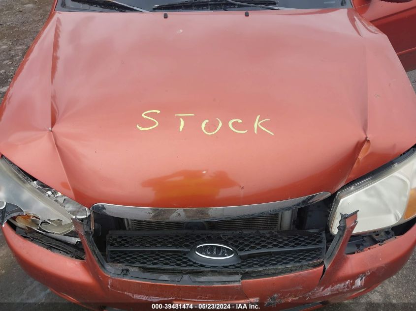 2008 Kia Spectra Sx VIN: KNAFE122085020065 Lot: 39481474