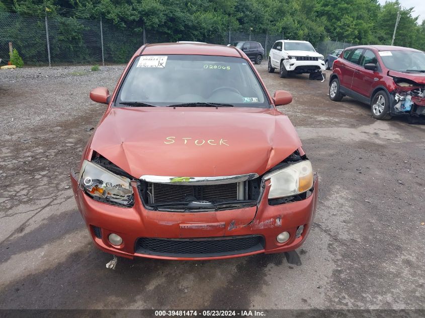 2008 Kia Spectra Sx VIN: KNAFE122085020065 Lot: 39481474