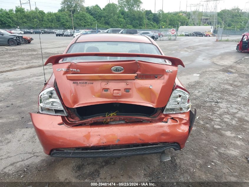 2008 Kia Spectra Sx VIN: KNAFE122085020065 Lot: 39481474