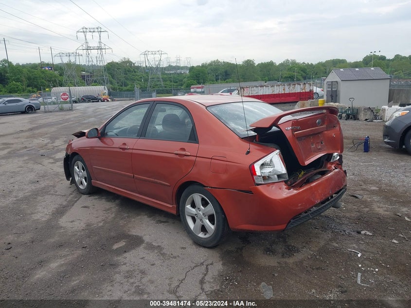 2008 Kia Spectra Sx VIN: KNAFE122085020065 Lot: 39481474