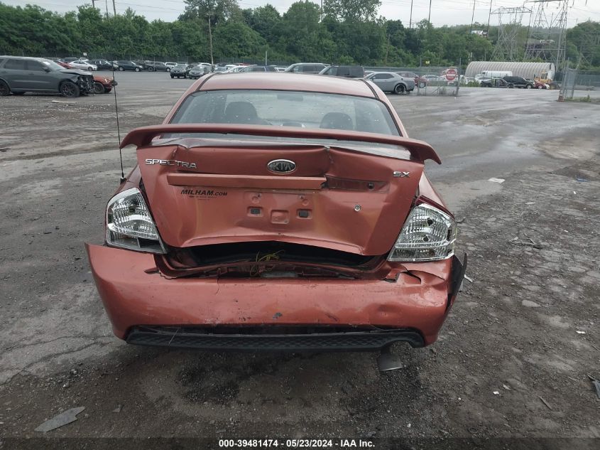 2008 Kia Spectra Sx VIN: KNAFE122085020065 Lot: 39481474