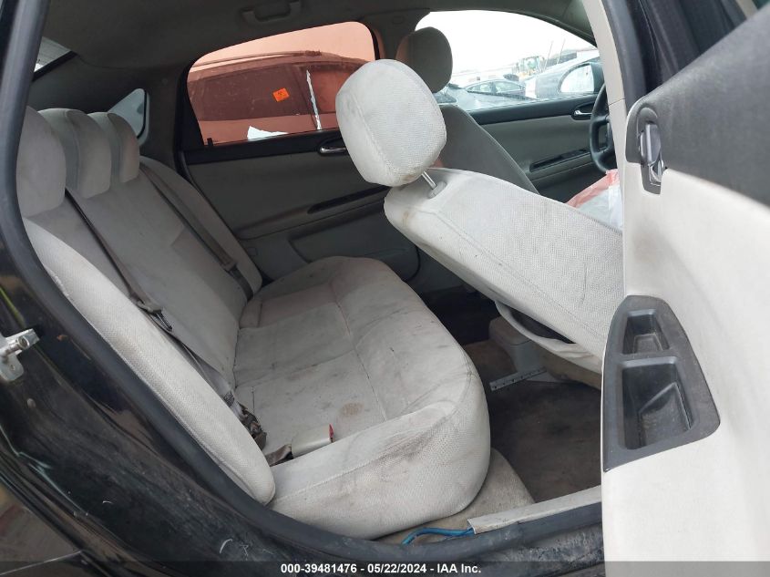 2007 Chevrolet Impala Ls VIN: 2G1WB55K879199397 Lot: 39481476