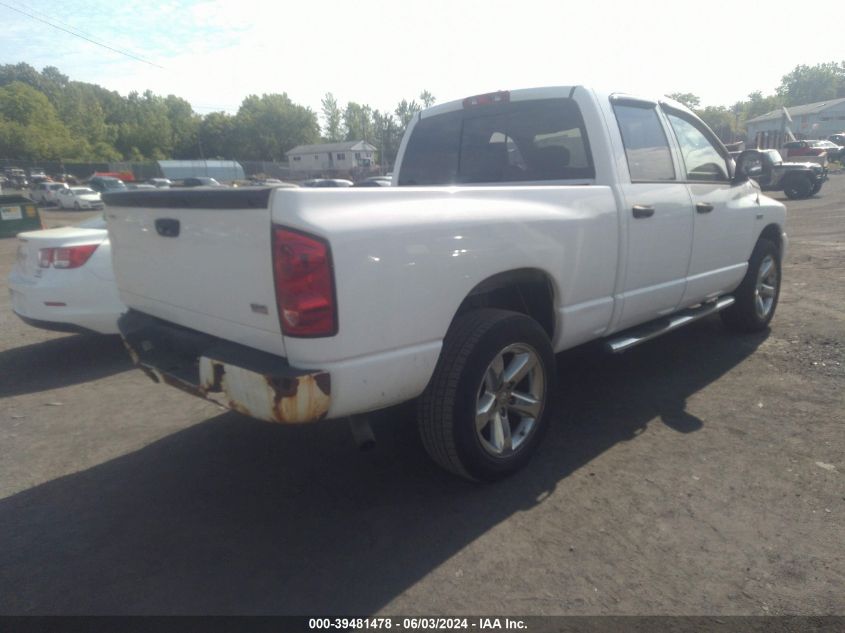 2008 Dodge Ram 1500 Slt VIN: 1D7HU18208J215201 Lot: 39481478