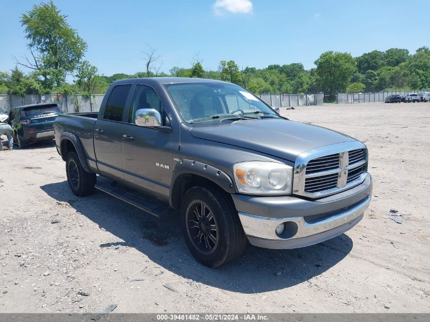 2008 Dodge Ram 1500 Slt VIN: 1D7HU18298S583614 Lot: 39481482