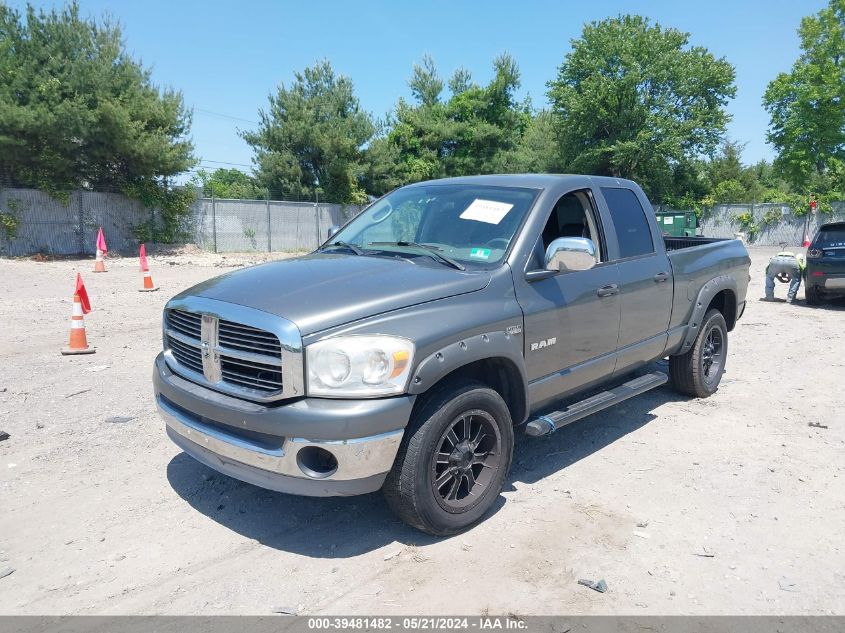 2008 Dodge Ram 1500 Slt VIN: 1D7HU18298S583614 Lot: 39481482