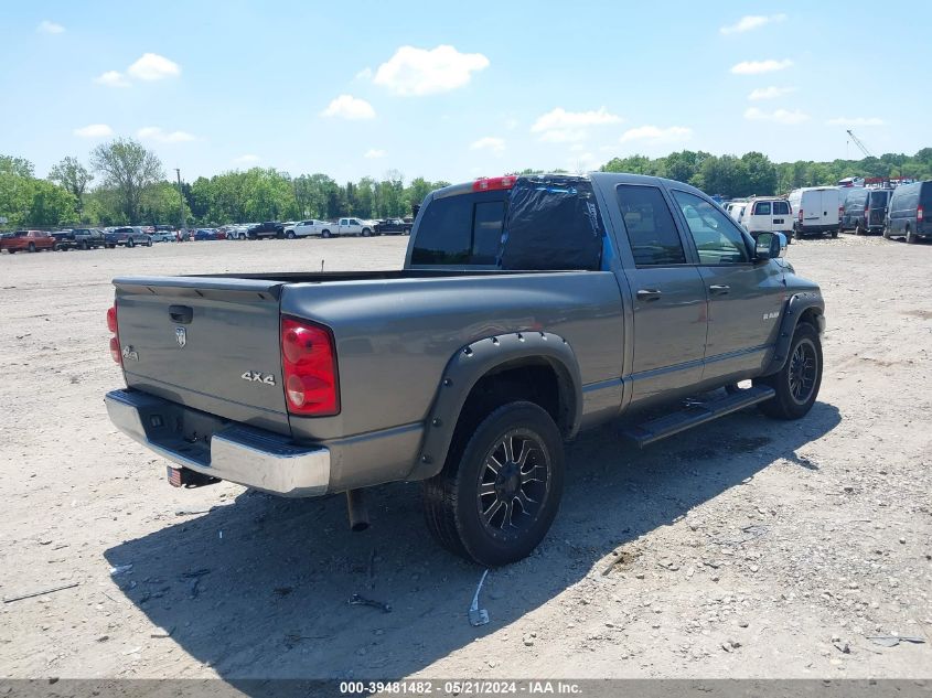 2008 Dodge Ram 1500 Slt VIN: 1D7HU18298S583614 Lot: 39481482