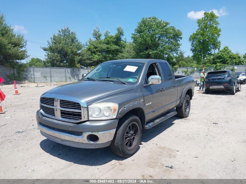 2008 Dodge Ram 1500 Slt VIN: 1D7HU18298S583614 Lot: 39481482