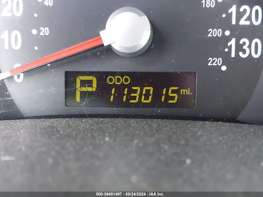 2012 Kia Sedona Lx VIN: KNDMG4C70C6490390 Lot: 39481497