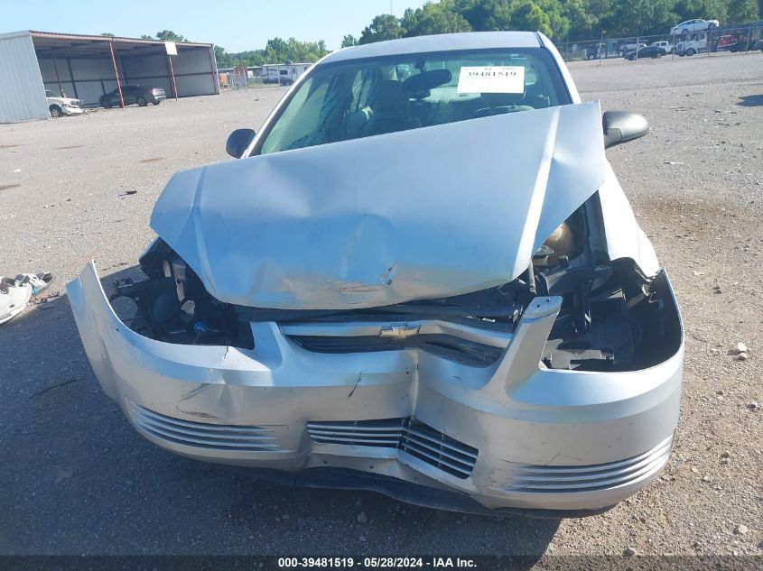 2010 Chevrolet Cobalt Ls VIN: 1G1AB5F57A7154897 Lot: 39481519