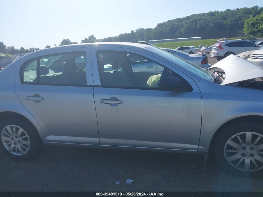 2010 Chevrolet Cobalt Ls VIN: 1G1AB5F57A7154897 Lot: 39481519