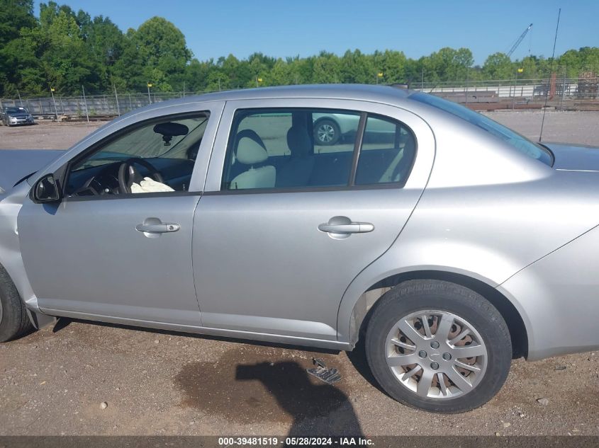 2010 Chevrolet Cobalt Ls VIN: 1G1AB5F57A7154897 Lot: 39481519