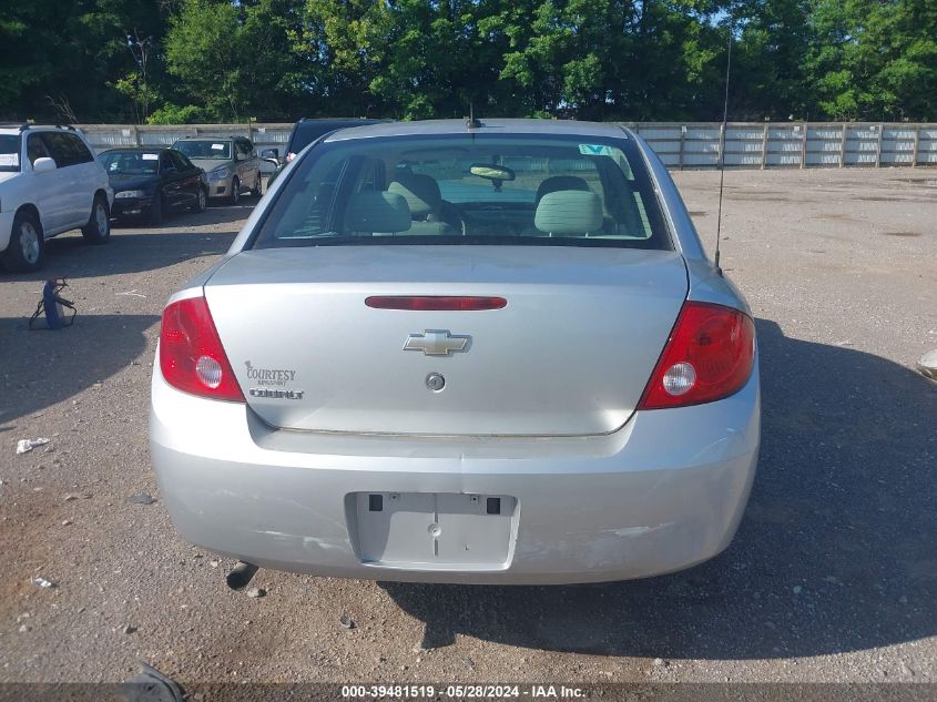 2010 Chevrolet Cobalt Ls VIN: 1G1AB5F57A7154897 Lot: 39481519