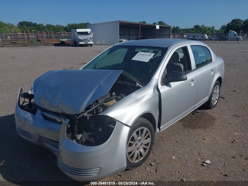 2010 Chevrolet Cobalt Ls VIN: 1G1AB5F57A7154897 Lot: 39481519