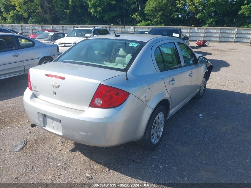 2010 Chevrolet Cobalt Ls VIN: 1G1AB5F57A7154897 Lot: 39481519