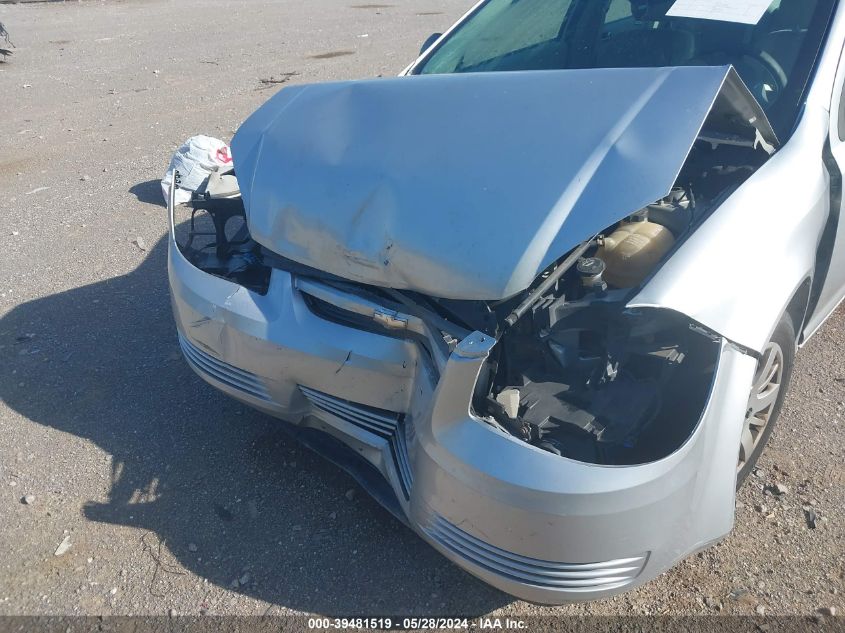 2010 Chevrolet Cobalt Ls VIN: 1G1AB5F57A7154897 Lot: 39481519