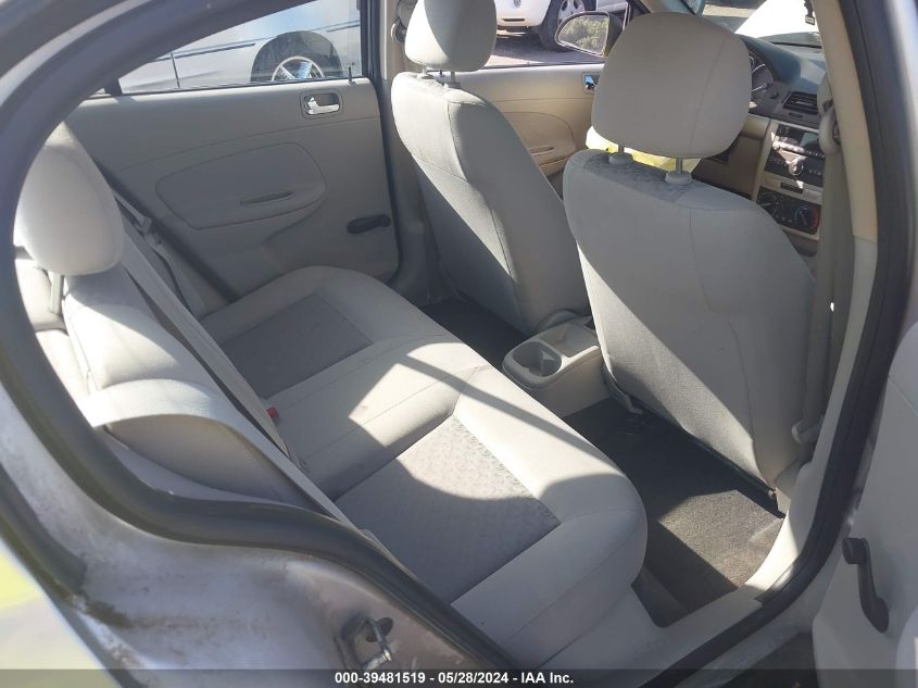 2010 Chevrolet Cobalt Ls VIN: 1G1AB5F57A7154897 Lot: 39481519