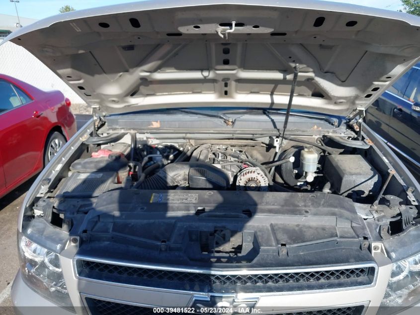 2009 Chevrolet Suburban 1500 Lt2 VIN: 1GNFK26389R159057 Lot: 39481522