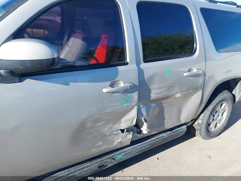 2009 Chevrolet Suburban 1500 Lt2 VIN: 1GNFK26389R159057 Lot: 39481522