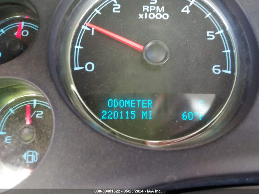 2009 Chevrolet Suburban 1500 Lt2 VIN: 1GNFK26389R159057 Lot: 39481522