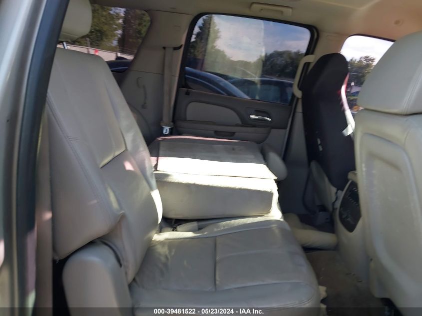 2009 Chevrolet Suburban 1500 Lt2 VIN: 1GNFK26389R159057 Lot: 39481522