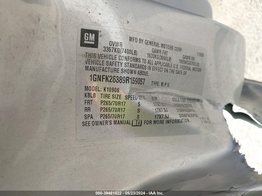 2009 Chevrolet Suburban 1500 Lt2 VIN: 1GNFK26389R159057 Lot: 39481522