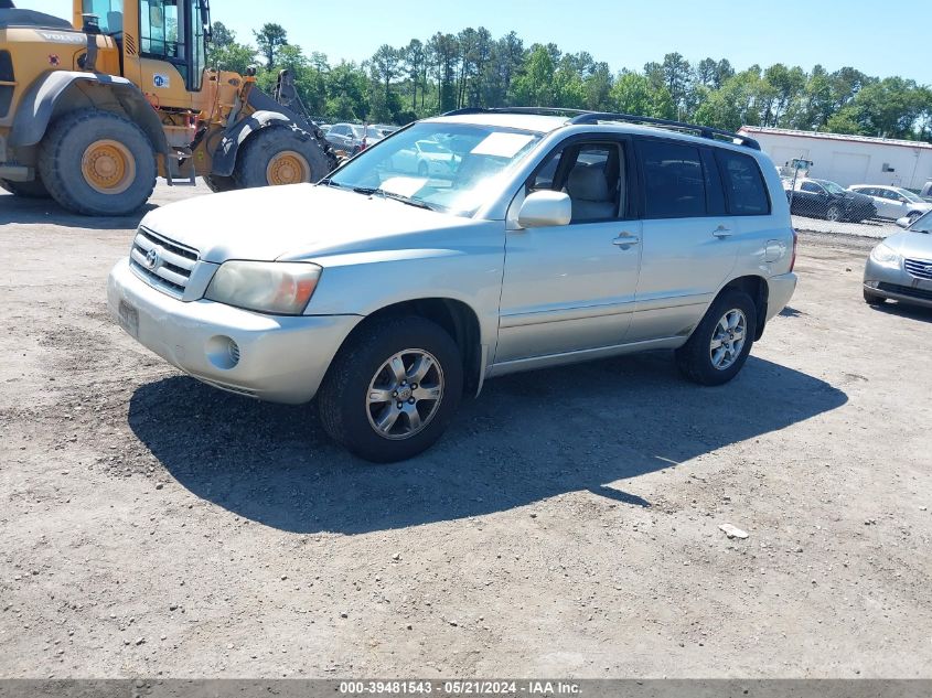 2005 Toyota Highlander V6 VIN: JTEEP21A550110047 Lot: 39481543