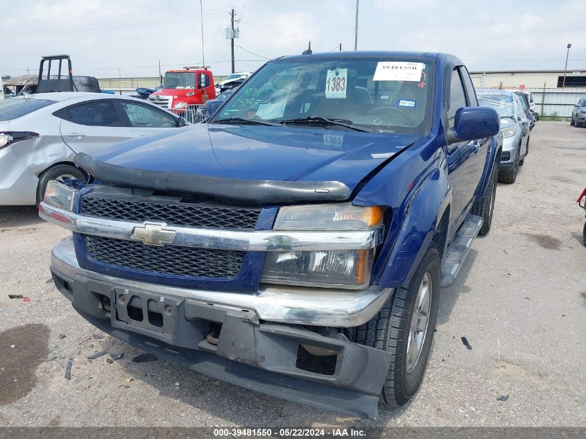 2012 Chevrolet Colorado 2Lt VIN: 1GCJSDFE0C8117740 Lot: 39481550