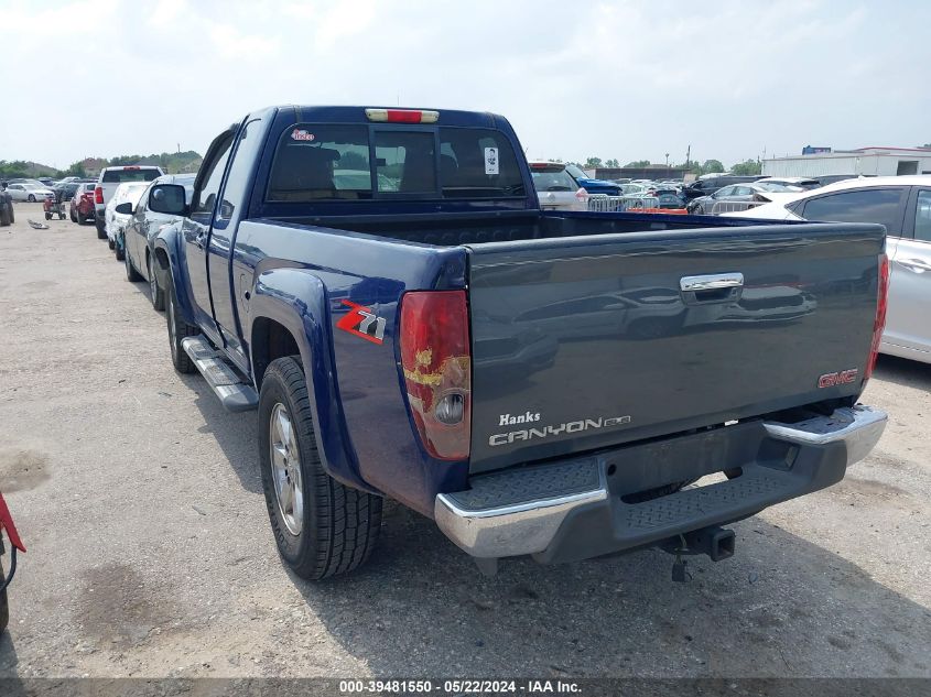 2012 Chevrolet Colorado 2Lt VIN: 1GCJSDFE0C8117740 Lot: 39481550