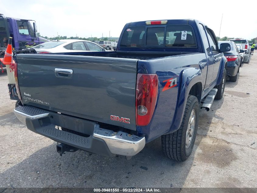 2012 Chevrolet Colorado 2Lt VIN: 1GCJSDFE0C8117740 Lot: 39481550