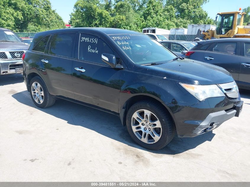 2008 Acura Mdx Technology Package VIN: 2HNYD28608H548609 Lot: 39481551