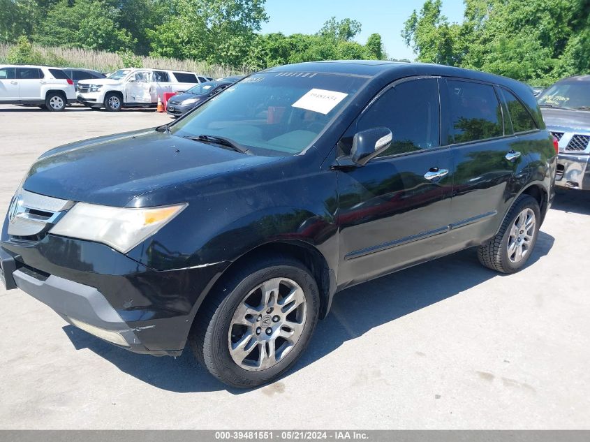 2008 Acura Mdx Technology Package VIN: 2HNYD28608H548609 Lot: 39481551