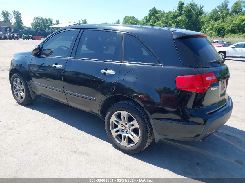 2008 Acura Mdx Technology Package VIN: 2HNYD28608H548609 Lot: 39481551