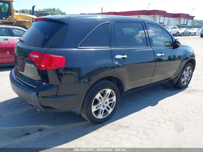 2008 Acura Mdx Technology Package VIN: 2HNYD28608H548609 Lot: 39481551