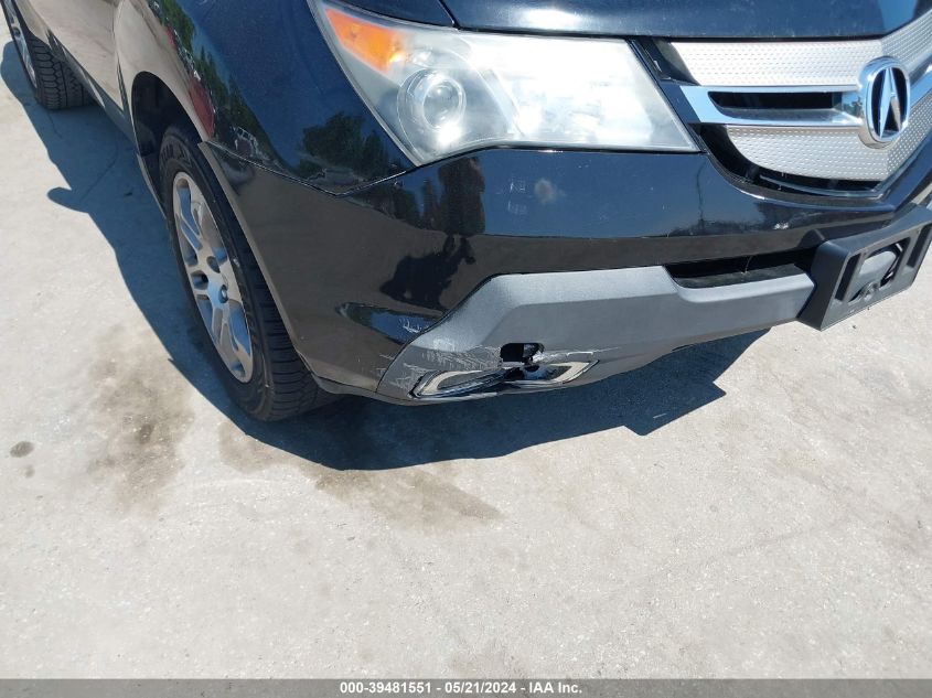 2008 Acura Mdx Technology Package VIN: 2HNYD28608H548609 Lot: 39481551