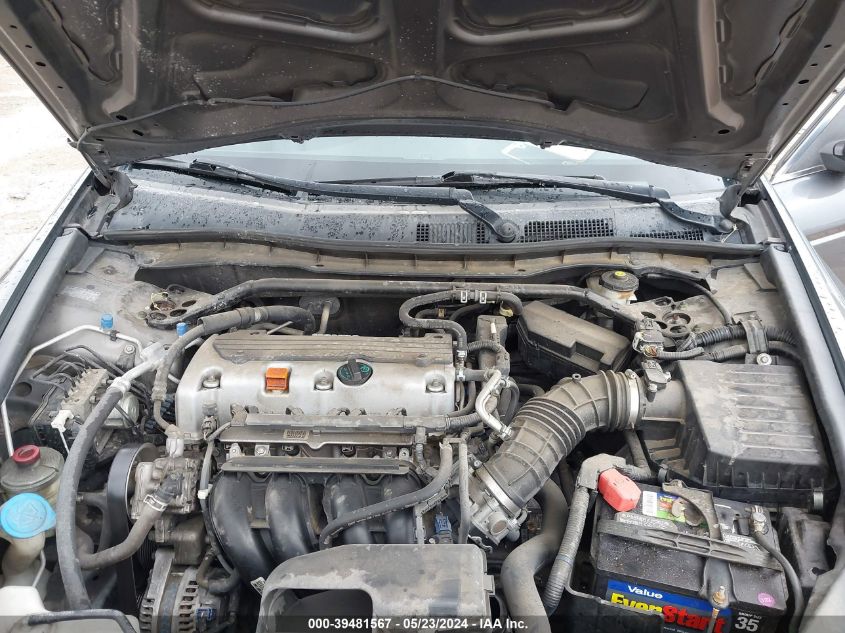 2010 Honda Accord 2.4 Ex-L VIN: 1HGCP2F80AA058852 Lot: 39481567